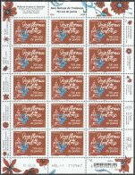 2024 - Y/T 5xxx - "JEUX FLORAUX DE TOULOUSE – 700 ANS DE POÉSIE" - BLOC FEUILLET 15 TIMBRES - NEUF ** MNH - Unused Stamps