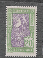 TUNISIE COLIS POSTAUX YT 25 NEUF** TB - Neufs