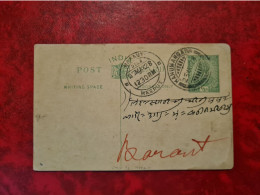 LETTRE   INDE CARTE ENTIER HANUMANGA 1928 WARAUT - Altri & Non Classificati