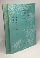 Exercices D'écriture Chinoise - Pour Le Manuel De Chinois Pratique - TOME 1 + TOME 2 - Zonder Classificatie