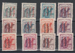 Sahara Correo 1934 Edifil 36C/47C ** Mnh  Sobrecarga Doble - Spanish Sahara