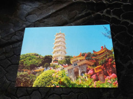 C-194 , HONG-KONG , A View Of The Har Par Mansion, Tiger Pagoda - Chine (Hong Kong)