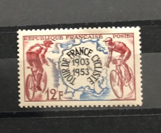 France N° 955 Neuf** - Unused Stamps