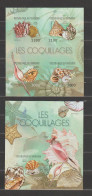 Burundi 2012 Shells / Les Coquillages S/S Imperforate/ND MNH/ ** - Conchiglie
