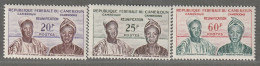 CAMEROUN - N°329/31 ** (1962) Réunification - Kamerun (1960-...)