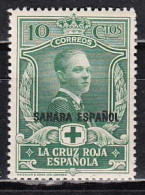 Sahara Sueltos 1926 Edifil 14 ** Mnh - Sahara Espagnol