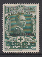 Sahara Sueltos 1926 Edifil 14 * Mh - Sahara Español