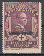 Sahara Sueltos 1926 Edifil 16 Usado - Sahara Español