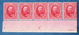 Luxemburg 1891, 10 C Adolf 5-strip With Full Sheet Edge Perforated 11½ MH - 1906 Guillermo IV