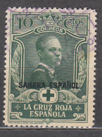 Sahara Sueltos 1926 Edifil 14 Usado - Sahara Español