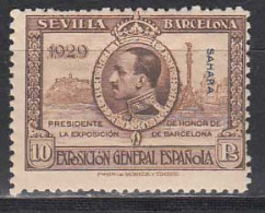 Sahara Sueltos 1929 Edifil 35 ** Mnh  Normal - Spanish Sahara