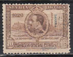 Sahara Sueltos 1929 Edifil 35 Usado - Sahara Español