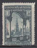 Sahara Sueltos 1929 Edifil 33 ** Mnh - Sahara Spagnolo