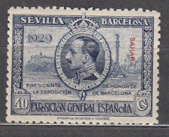 Sahara Sueltos 1929 Edifil 31 ** Mnh - Spanish Sahara