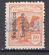 Sahara Sueltos 1931 Edifil 43 Usado - Sahara Español
