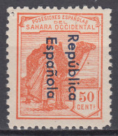 Sahara Sueltos 1932 Edifil 43A ** Mnh - Sahara Spagnolo