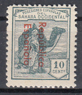 Sahara Sueltos 1932 Edifil 37A ** Mnh - Spanische Sahara