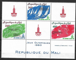 MALI 1980 Olympic Games Moscow , Overprint MNH - Summer 1980: Moscow