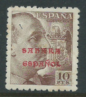 Sahara Sueltos 1941 Edifil 62 (*) Mng - Spanish Sahara