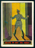 BK055 REGIA ACCADEMIA DI FANTERIA E CAVALLERIA 78 CORSO MAGGIO 1937 ILLUSTRATORE ILLUSTRATOR - Regimente