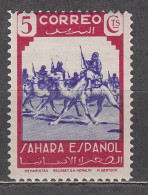 Sahara Sueltos 1943 Edifil 65 * Mh - Spanish Sahara