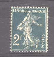 France  :  Yv  239  * - 1922-26 Pasteur