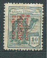 Sahara Variedades 1932 Edifil 37Ahh (*) Mng  Sobrecarga Doble - Spanish Sahara