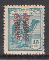 Sahara Variedades 1932 Edifil 38Ahh (*)  Mng  Sobrecarga Doble - Sahara Espagnol
