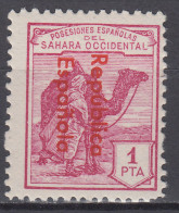 Sahara Variedades 1932 Edifil 45Ahcc ** Mnh Sobrecarga Cambio De Color - Spaanse Sahara