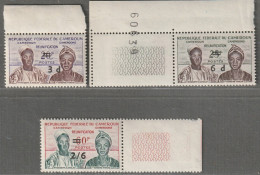CAMEROUN - N°332/4 ** (1962) Réunification - Surchargés - - Camerún (1960-...)