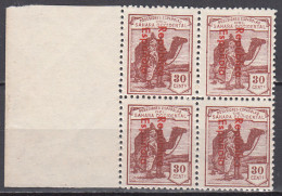 Sahara Variedades 1932 Edifil 41Ahcc ** Mnh Bloque De 4 Sellos - Spanish Sahara