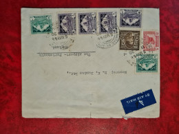 LETTRE  IRAQ BAGHDAD ENTETE SKENDER STEPHAN 1946 POUR PORTSMOUTH AIRPORT ENGLAND - Iraq