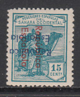 Sahara Variedades 1935 Edifil 38Dc ** Mnh  Sobrecarga Vertical De Arriba A Abajo - Sahara Spagnolo