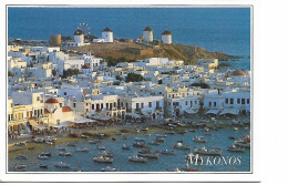 MYKONOS LE PORT BATEAUX ANIMATION 1991 - Greece