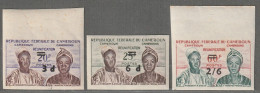 CAMEROUN - N°332/4 ** NON DENTELE (1962) Réunification - Surchargés - - Kameroen (1960-...)