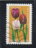 FRANCE 2012  Y&T 662      Lettre Prioritaire 20g - Used Stamps