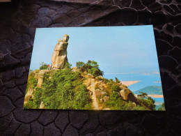 C-204 , HONG-KONG , The Amah Rock Mentioned Un Local Floklore - China (Hong Kong)