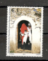 KOSOVO - MNH STAMP - TRADITIONAL WEDDING - 2012. - Kosovo