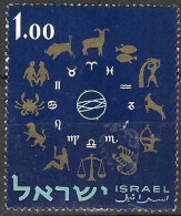 ISRAELE - 1961 - ZODIACO - 1 £ - USATO SENZA TAB (YVERT 198 - MICHEL 236) - Oblitérés (sans Tabs)