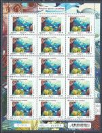 2024 - EUROPA - CEPT FRANCE - "FAUNE SOUS-MARINE" - FEUILLET 15 TIMBRES 1,96 € - NEUF ** - MNH - 2024