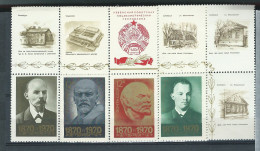 URSS - Neufs - 1970 - YT N° 3613-14-21-22-100e Anniv De La Naissance De Lenine - Unused Stamps