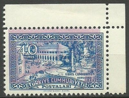 Turkey; 1960 Independence Of The Republic Cyprus 40 K. ERROR "Pink Color Shifted" - Unused Stamps