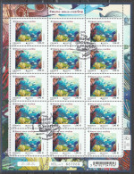 2024 - EUROPA - CEPT FRANCE - OBL 1er JOUR - "FAUNE SOUS-MARINE" - FEUILLET 15 TIMBRES 1,96 € - 2024