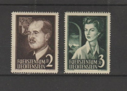 Liechtenstein 1955 The Princely Couple MNH ** - Unused Stamps