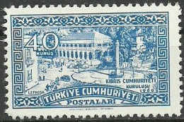 Turkey; 1960 Independence Of The Republic Cyprus 40 K. ERROR "Pink Color Is Missing" - Nuovi