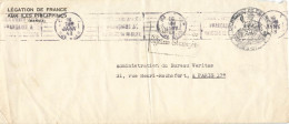 LEGATION DE FRANCE AUX ILES PHILIPPINES / MINISTERE DES AFFAIRES ETRANGERES / PARIS 16/01/1948 - 1921-1960: Modern Tijdperk