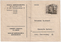 Official Postcard "Honorary Blood Donation Station In Katowice" Call For Mandatory Blood Donation Stamp And Seal 7/01/72 - Ganzsachen