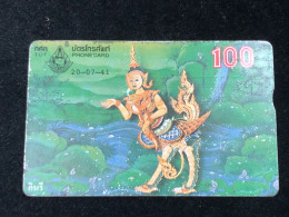 This Is A Thailand Cardphone Card -1pcs - Tailandia