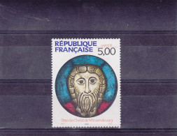 Y&T N° 2637 ** - Unused Stamps