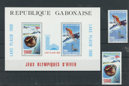 Gabun 720-721, Block 38 Postfrisch Olympia #JM540 - Gabon (1960-...)